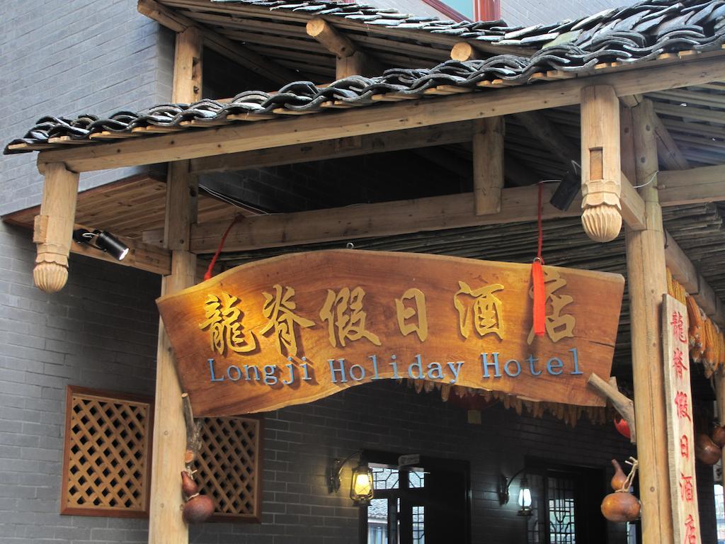 Longji Holiday Hotel Longsheng Exterior foto